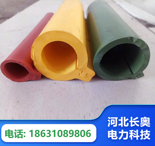 柳州绝缘护套
